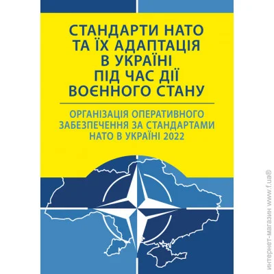          䳿  .         2022