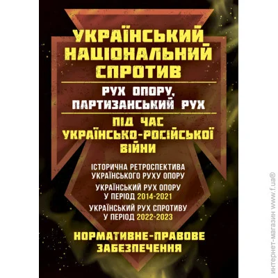   . ( ,  )   - :     