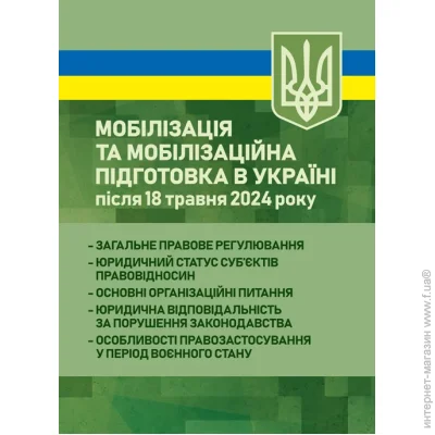  ĳ         18  2024 :   