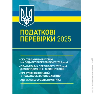  ĳ    2025:       2025 ; -   2025      ;     ;   