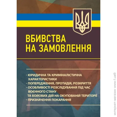  ĳ    :    ; , , 