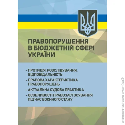  ĳ      : , , ;   ;   