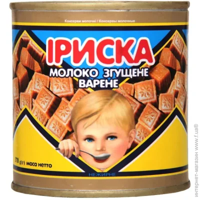        370 