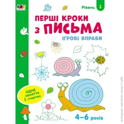     .    . г 1