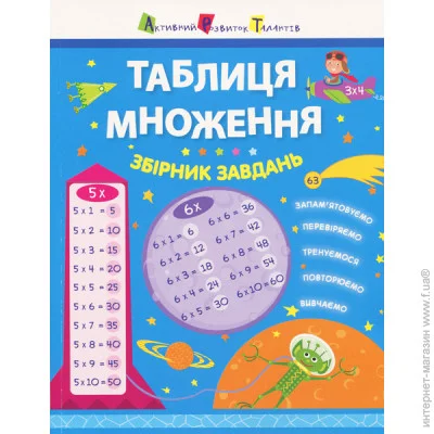    .   () (9786170945525)
