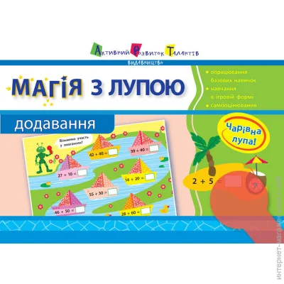      :  (.) (9786170946270)
