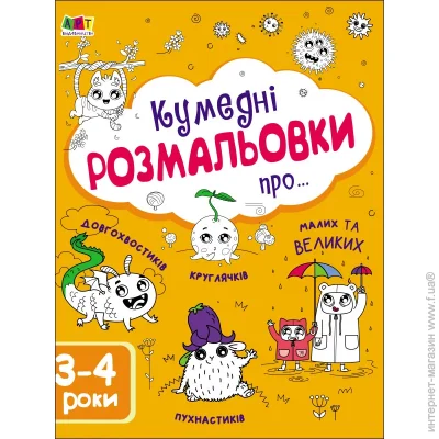  .   ...