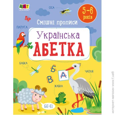 ,     :  .   () (9786170976024)