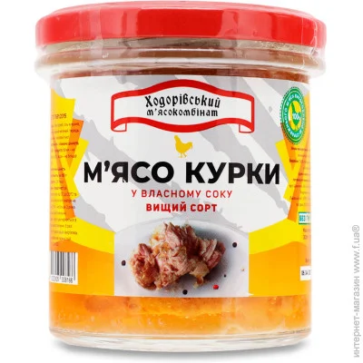    \"      300  (4822005008166)