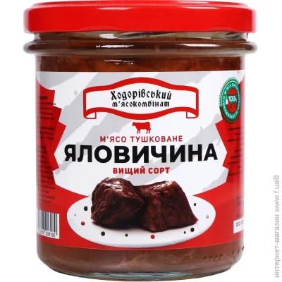    \"      300  (4822005008180)