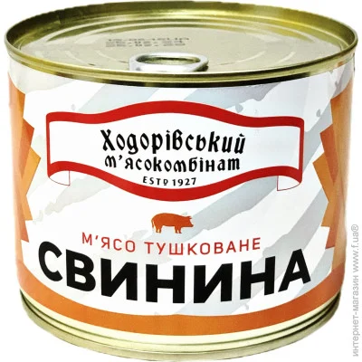    \"      525  (4822005001662)