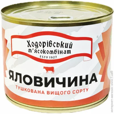    \"      525  (4822005001747)