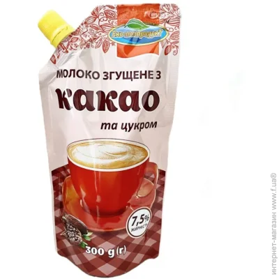 Сгущенное молоко Еко-Молпродукт Молоко сгущенное Эко-молпродукт с ...