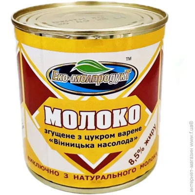      -   8,5% 380  (4820136000158)