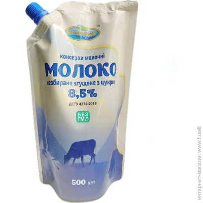 Згущене молоко Еко-Молпродукт Молоко незбиране згущене з цукром 8,5% жиру 500 г (4820136000219) Згущене молоко Еко-Молпродукт Молоко незбиране згущене з цукром 8,5% жиру 500 г (4820136000219)
