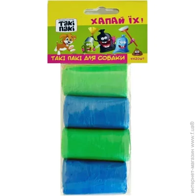 Такі Пакі Пакеты для уборки за животными , синие/зеленые, 4 штуки (4820201220467) Такі Пакі Пакеты для уборки за животными , синие/зеленые, 4 штуки (4820201220467)