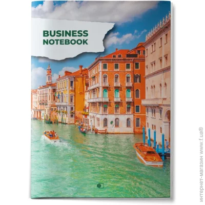     A4 96 . Business notebook
