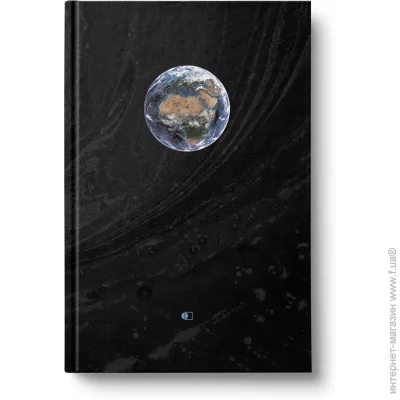   premium 5 96 .  Planets