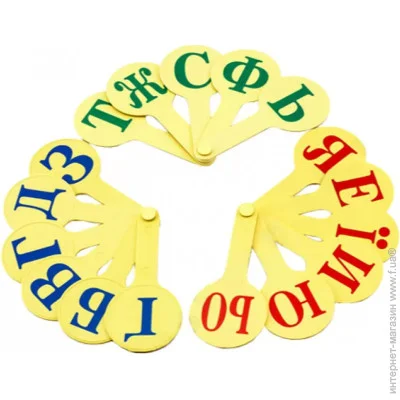,    7374  (4820082900014)