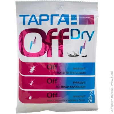      OFF Dry 50  () (46489)