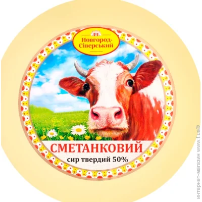 -ѳ    50% (94820006851234)
