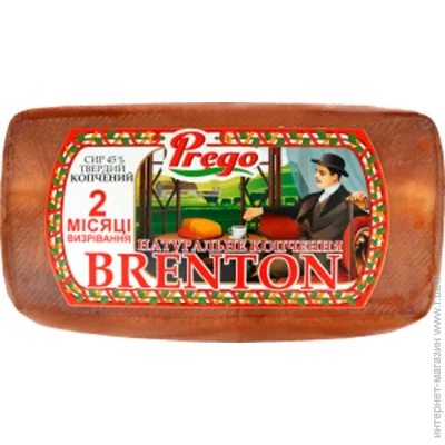 -ѳ    Brenton Prego 45% (94820006851883)
