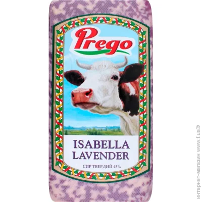 -ѳ   Izabella Lavender 45% (94820006851999)
