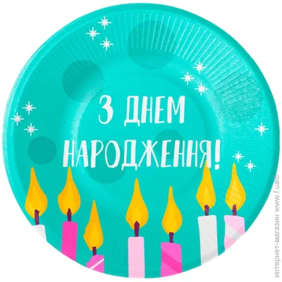          10 .