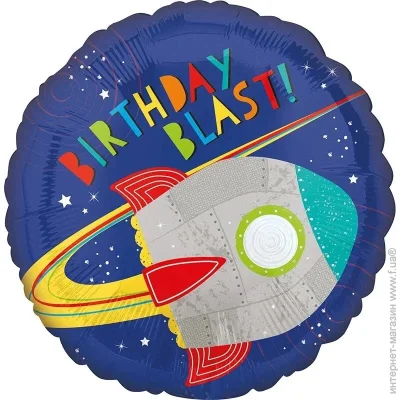      Birthday blast 4545  45  
