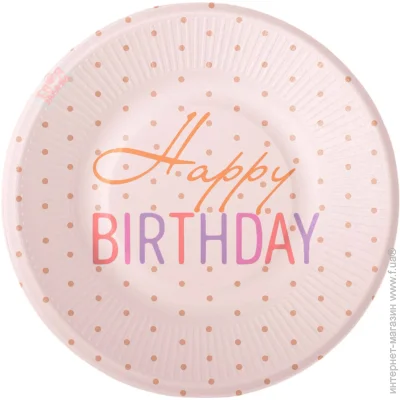       Happy Birthday 10 . 10 .