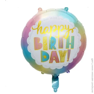      Happy Birthday  4545  45  