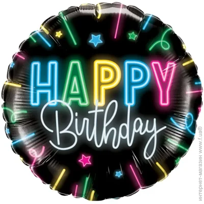      Happy Birthday  4545  45  