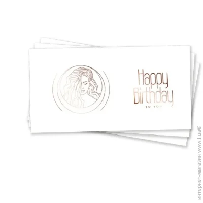       "Happy Birthday woman