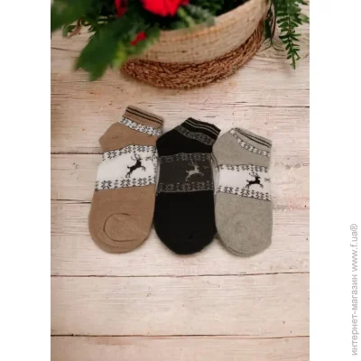       Winter Deer (1035-01)  36-40
