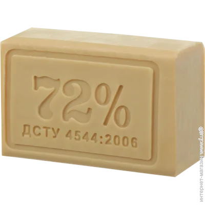     72% 200. (9300275)
