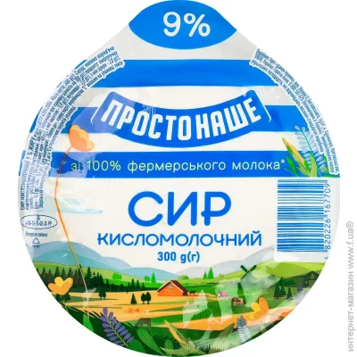    9% / 300 