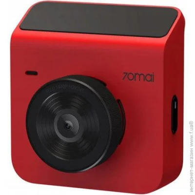 ³ 70mai ³ Dash Cam A400 WQHD Red Global (1475699646)