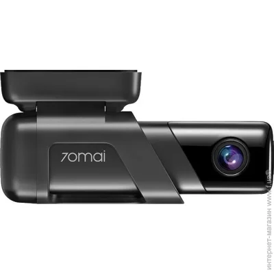 70mai Dash Cam M500 128G (924362)