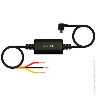 70mai Hardware Kit (UP02)