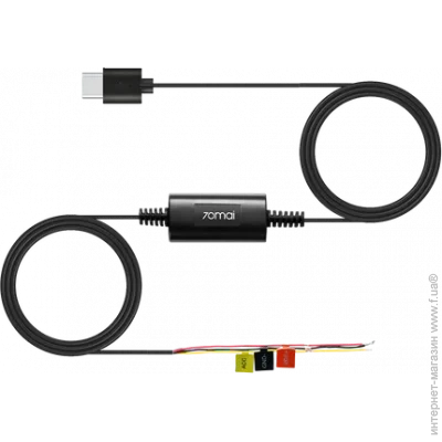 70mai    Hardwire Kit Midrive UP03