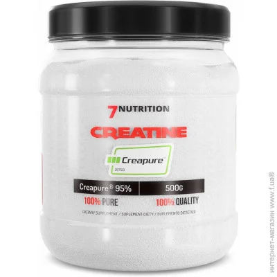 7nutrition  Creatine 500  (4384304550)