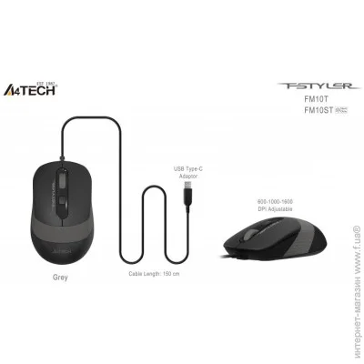  A4Tech FM10T Grey (1606344)