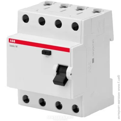   ABB    () . BMF41225 (2CSF604041R1250)