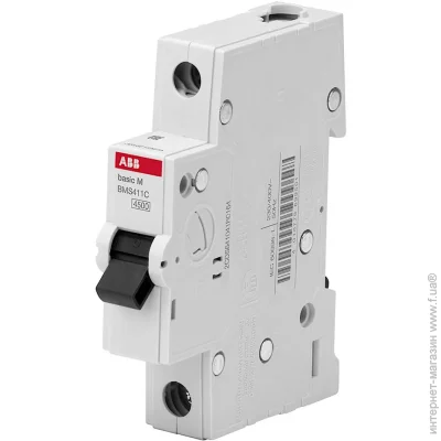 ABB   63  4,5 BMS411C63