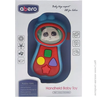 /    Abero  - (QX-91179E(Blue-Red))