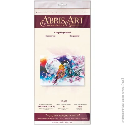 Abris Art     "" AB-639   