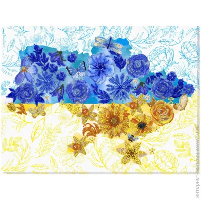 Abris Art     " " AB-870 4127 
