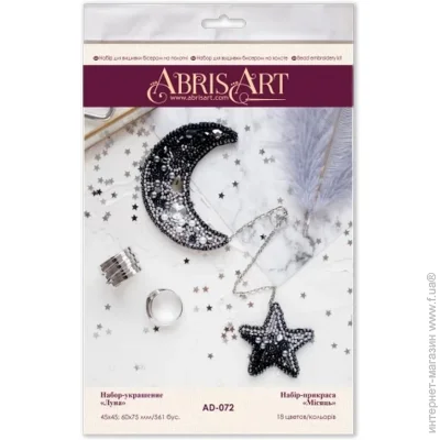 Abris Art      "" AD-072   