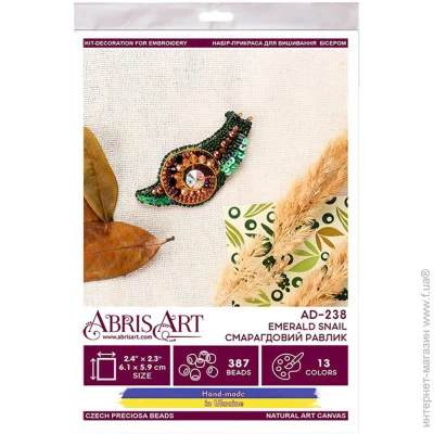 Abris Art      " " AD-238   