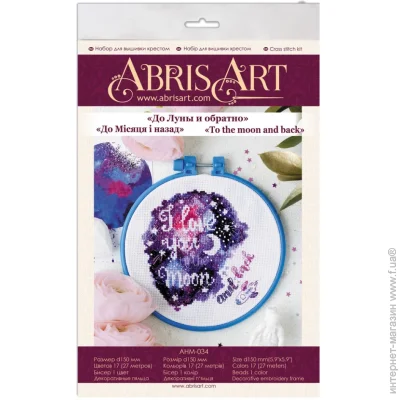 Abris Art     " ̳  " AHM-034  '